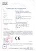 Shenzhen H-One Electrical Appliances Co., Ltd.